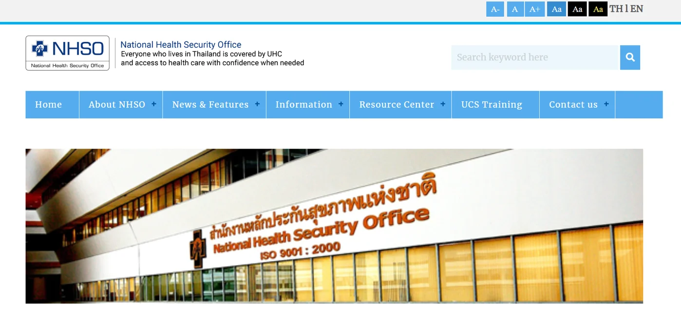 NHSO Intranet Platform